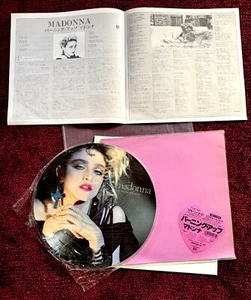 MADONNA SOLID MINT JAPAN FIRST ALBUM VINYL PICTURE DISC PROMO HEART OBI HOLIDAY - Picture 1 of 7