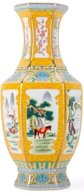 Porcelain Golden  Vase with Painted Multi Animals Motif- 6'' x 13.75''H - Image 1 of 4