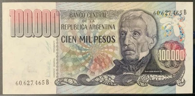 1979-1983 ARGENTINA PAPER MONEY - 100,000 PESOS UNCIRCULATED BANKNOTE! - Image 1 of 2