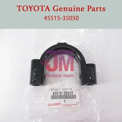 TOYOTA 4RUNNER TUNDRA Steering Rack Housing Bracket No.2 45515-35050 Genuine - Image 1 of 2
