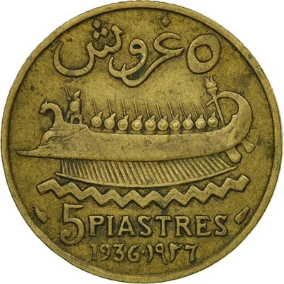 Lebanon | 5 Girush / Piastres Coin | Trireme | Km:5 | 1925 - 1940 - Image 1 of 4