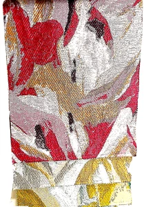 Camango Modern Abstract Textured Multicolor Designer Fabric Swatch Sampler Set 5 - Picture 1 of 7