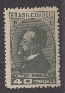 **Brazil, SC# 613a MNH, FVF Single Stamp, Wmk # 267, CV $50.00 - Picture 1 of 2