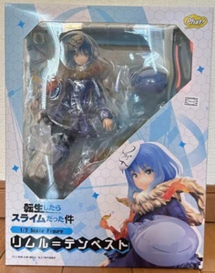 Figura That Time I Got Reincarnated as a Slime Rimuru Tempest 1/7 - Imagen 1 de 2