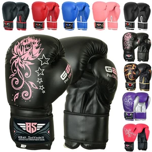 BeSmart Kids Boxing Gloves Junior Mitts 4oz, 6oz Punch Bag Children MMA Youth - Picture 1 of 48