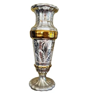 LG Antique 1800's Victorian Mercury Glass Vase Silver Hand Painted Flowers 12" - Picture 1 of 12