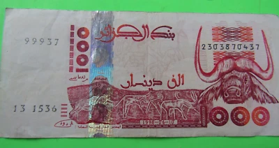 ALGERIA, 1000 DINARS, P#142b, 1998 - Image 1 of 2
