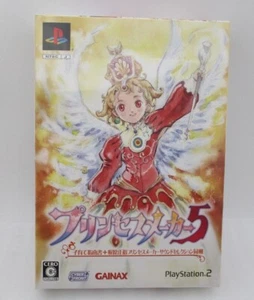 New! PS2 Princess Maker 5 include Guidebook Edition Japan CF00-15026 Cyber Front - Picture 1 of 12