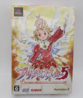 New! PS2 Princess Maker 5 include Guidebook Edition Japan CF00-15026 Cyber Front - Image 1 of 4