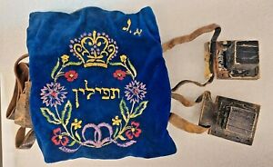  RARE ANTIQUE LOT OF 2 TEFILLIN FOR HEAD ONLY !!!  & BLUE BAG JEWISH JUDAICA