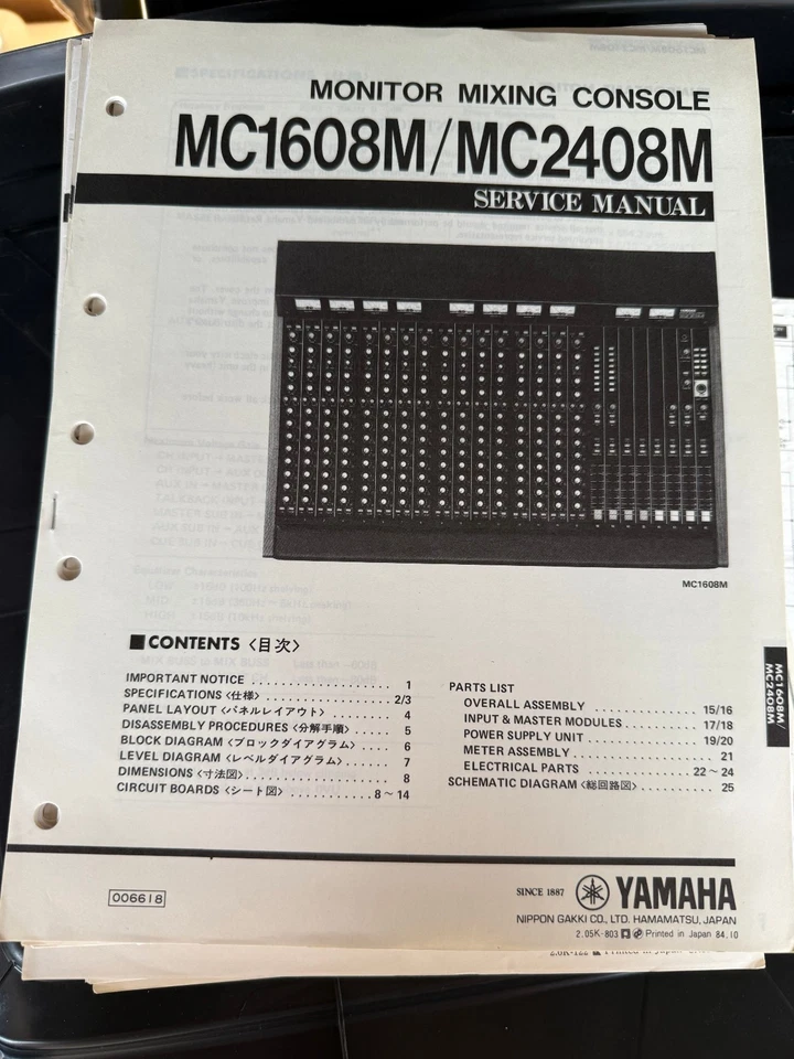Manual de servicio para la consola de mezclas Yamaha MC1608M MC2408M 1984 original Foto 1 de 1
