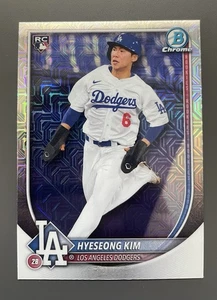 2025 Bowman Mega Box Mojo Hyeseong Kim Los Angeles Dodgers Rookie #91 RC - Picture 1 of 2
