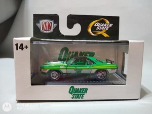 M2 Machines Auto-Thenics S49 QUAKER STATE 1971 Plymouth Cuda 440 6-Pack 🟢 - Picture 1 of 9