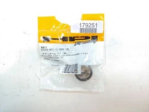HPI RACING A811 CLUTCH BELL 11 TOOTH (1M) FOR NITRO RUSH - Picture 1 of 7
