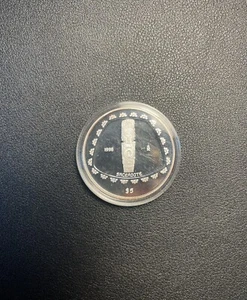 Mexico $5 Pesos 1998 Sacerdote 1 oz PROOF. KM# 664 Mintage of Only 3,800! Rare! - Picture 1 of 2
