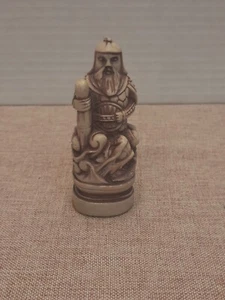 Vintage Asian Chess Hand-Carved Pieces of Crushed Stone Pawn Figure - Picture 1 of 6