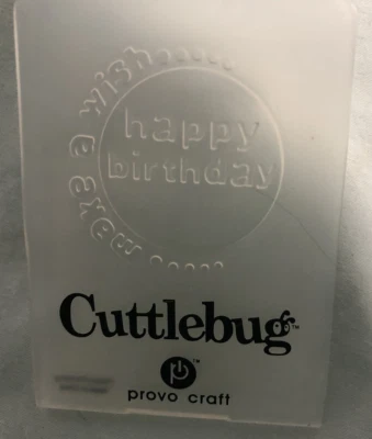 CUTTLEBUG EMBOSSING FOLDERS (4) BY PROVO CRAFT - Image 1 of 4