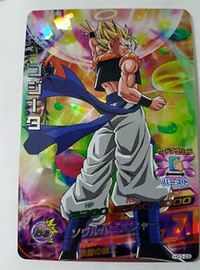 Carte Dragon Ball Z DBZ Dragon Ball Heroes Galaxy Mission Part 3 #HG3-29 S-Rare - Foto 1 di 1
