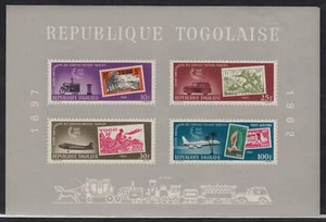 TOGO Sc C34a NH Souvenir Sheet of 1963 - Stamps-on-stamps - Picture 1 of 1