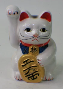 Lucky Cat Tokoname Porcelain 6.5'' White Right Hand Maneki Neko #38 - Picture 1 of 7
