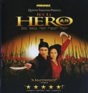 Hero (Blu-ray, 2004) - Bild 1 von 1