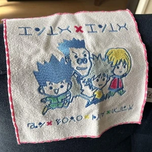 Hunter X Togashi Yoshihiro Ausstellung besticktes Handtuch - Bild 1 von 4