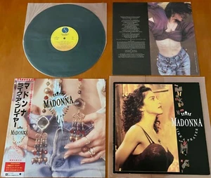 MADONNA Like A Prayer JAPAN ONLY LIMITED EDITION VINYL LP W/ BOOK, OBI & INSERT! - Picture 1 of 18