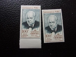 MALI - Grüne Briefmarke / Luftstempel Nr. 31 x2 n ** postfrisch (A77) - Bild 1 von 1