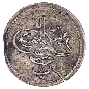 Egypte 10 para 1255 l'an 20 (1857) Argent Abdul Mejid pièce monnaie egyptienne - Foto 1 di 2