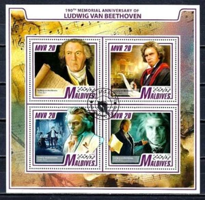 Beethoven Malediven 2017 (24) Yvert Nr. 5894 bis 5897 gestempelt used - Bild 1 von 1