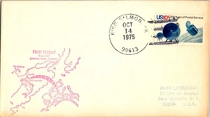 Kodiak Western Alaska Airlines First Flight King Salmon - Kodiak Alaska - 1975 - Picture 1 of 2