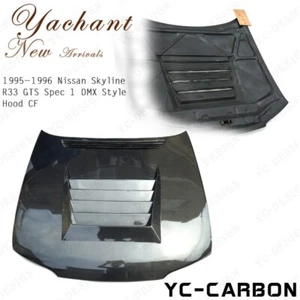 CARBON Front Hood Cover For 95-96 Nissan Skyline R33 GTS Spec 1 DMX-Style Bonnet - Picture 1 of 24