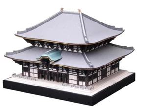 Japan Todaiji Temple Buddha Hall Unassembled DIY 3D Paper Model Kit H23CM - Picture 1 of 7