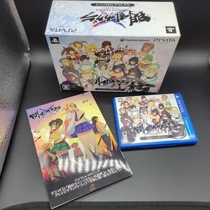 PSV SENRAN KAGURA SHINOVI VERSUS Limited Edition Japan Games PS VITA . - Picture 1 of 7