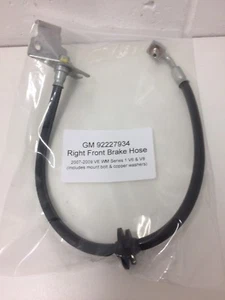 Genuine Holden RHF Brake Hose VE & WM Series 1 2007-2009 V6 & V8 - Picture 1 of 3