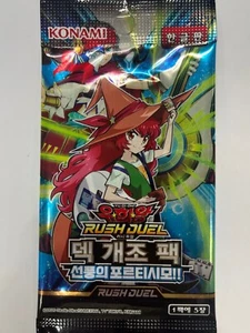 Koreanisch Yugioh RD/KP11-KR "Fortissimo der Wirbelwinde!!" Booster Pack 1pack - Bild 1 von 1