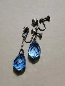 VINTAGE ART DECO FACETED CRYSTAL RHINESTONE DANGLE SCREW BACK ANTIQUE EARRINGS - Picture 1 of 9