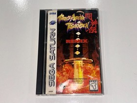 Battle Arena Toshinden Remix (Sega Saturn) Complete CIB w/Registration Card Nice