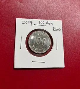 2004 100 WON SOUTH KOREA COIN - NICE WORLD COIN !!! - Picture 1 of 2