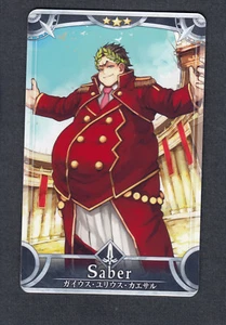 Fate Grand Order Arcade - Ceasar - 1st Stage - 3☆ - NM - FGO - Picture 1 of 1