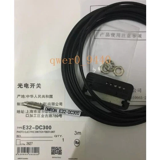 1PC New Omron E32-DC300 E32DC300 Fiber Optic Sensor Free Shipping - Image 1 of 2