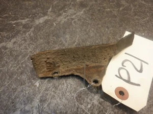 1984 HONDA ATC 125 M CHAIN GUARD P21 - Bild 1 von 2