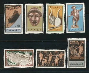 Juego completo de estampillas de teatro griego antiguo de Grecia MNH #649-655 - Imagen 1 de 1