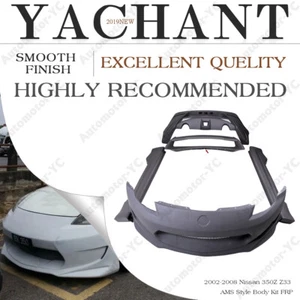 FRP Body Kit (SPOILER WING BUMPER FENSER) For 02-08 Nissan 350Z Z33 AMS Style - Picture 1 of 24
