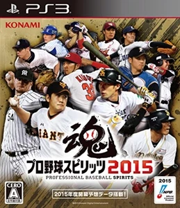 PS3 Pro Baseball Spirits 2015 with Tracking number New from Japan - Picture 1 of 1