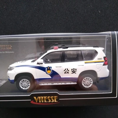 VITESSE #29423 - 2018 TOYOTA LAND CRUISER PRADO - GUANGZHOU POLICE - 1:43rd  L/E - Image 1 of 4