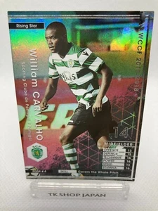 Panini WCCF Footista 2017-18 William Carvalho Sporting Club De Portugal RGS4/4 - Picture 1 of 2