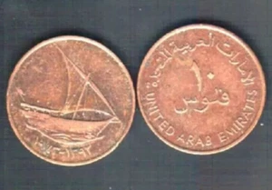 United Arab Emirates 10 FILS 1973-1985 World Currency UAE Emirati COIN - Picture 1 of 6