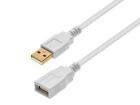 Monoprice USB Type-A to USB A Female 2.0 Extension Cable, 28/24AWG, White, 3ft