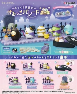 Re-Ment Miniature Sumikko Gurashi Halloween Night Road Night Parade Full Set - Picture 1 of 10